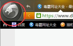 猎豹浏览器怎么关闭网页声音?猎豹浏览器关闭指定网页声音方法