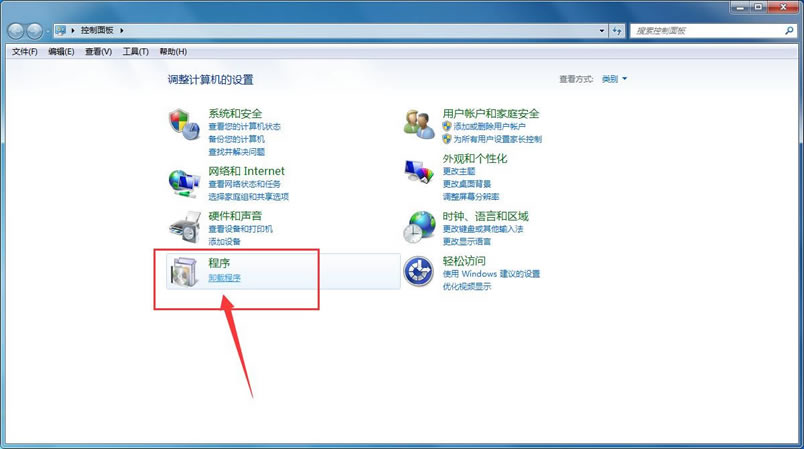 手心浏览器怎么卸载,彻底卸载手心浏览器的方法