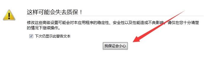 火狐浏览器提示此地址访问受限怎么办