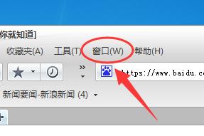 Lunascape怎样分屏浏览？Lunascape设置分屏浏览的办法 