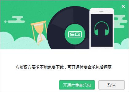 qq͸ְʲô,qq͸ְĸ