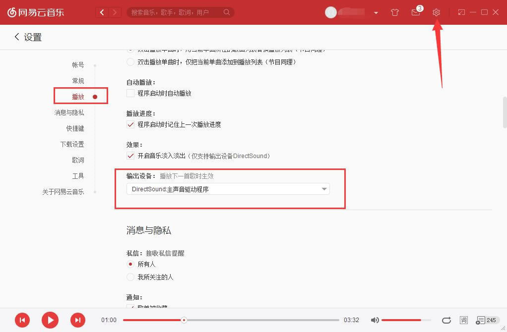 ֲʧл豸