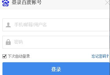 百度网盘怎样保存视频文件？百度网盘保存视频的办法 