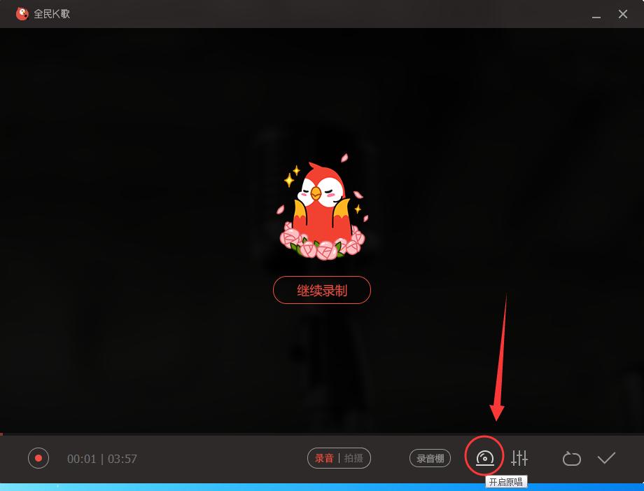 ȫkôȥԭ,ȫk迪͹رԭķ