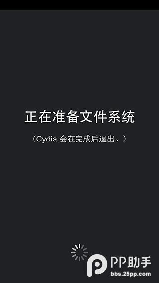iOS 9.0 - iOS 9.0.2Խ⼰