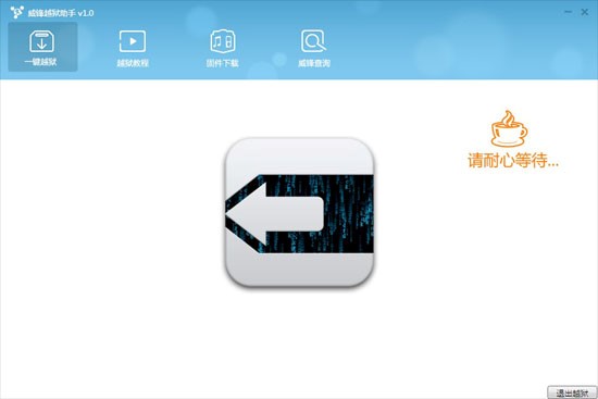 wejailbreakһԽ ָ 