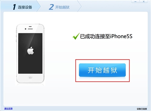 ƻԽiOS7ԲԽָ 