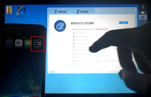 ƻԽiOS7ԲԽָ 