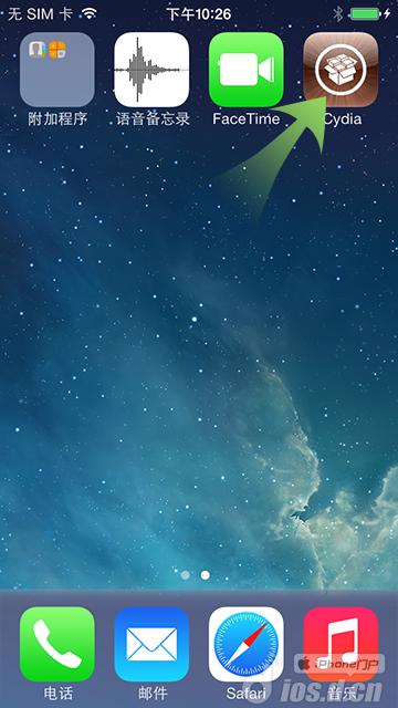 Խ iOS7ԲԽָ 
