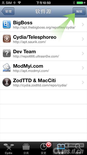 Խ iOS7ԲԽָ 