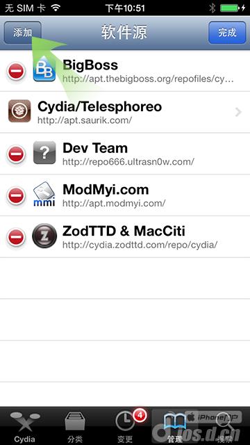 Խ iOS7ԲԽָ 