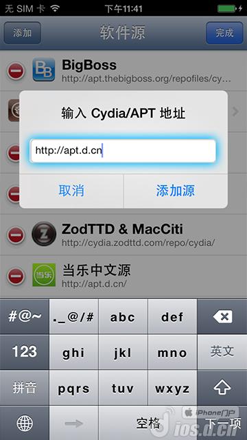 Խ iOS7ԲԽָ 