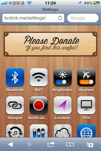 Խ iPhoneҲӿݷʽ