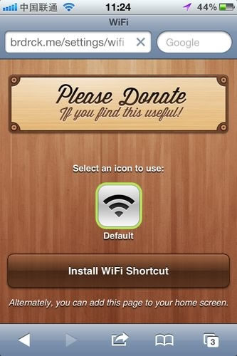 Խ iPhoneҲӿݷʽ