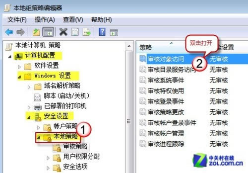 ôWindows 7ϵͳȫ̼QQ 