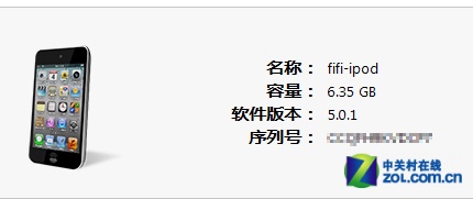 ƻiOS5.0.һԲԽָ iphoneԽͼָ