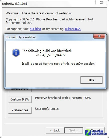 ƻiOS5.0.һԲԽָ iphoneԽͼָ