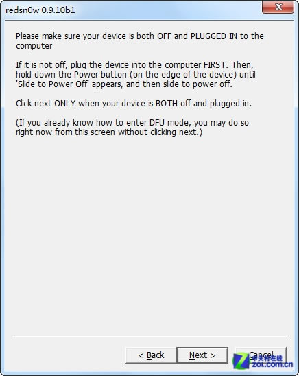 ƻiOS5.0.һԲԽָ iphoneԽͼָ