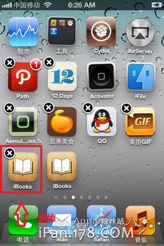 ibooks˵Ѵȫ