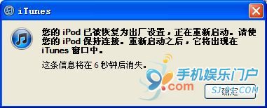 ѩredsn0w 0.9.9b9 5.0.һԲԽָ