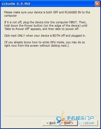 ѩredsn0w 0.9.9b9 5.0.һԲԽָ