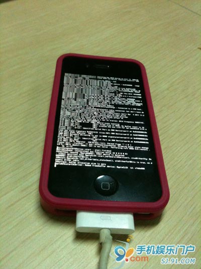 iPhone һԽָiPhone 4 ˢ 4.3.3 ָ̼