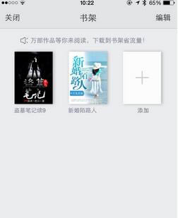 2345浏览器如何更改首页网址_浏览器指南