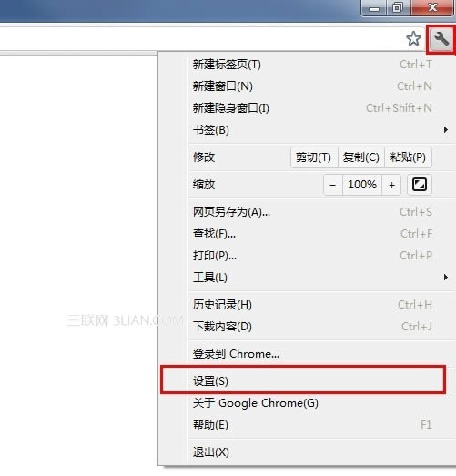 chromeȸhao123Ϊҳ 