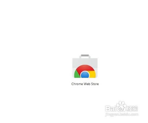 怎么运用谷歌浏览器来屏蔽广告_浏览器指南