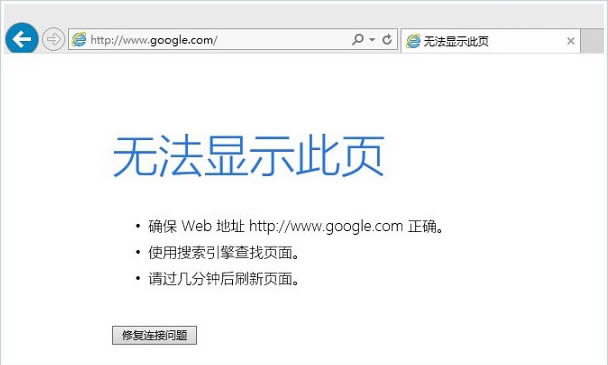 谷歌浏览器chrome50新增内容详情