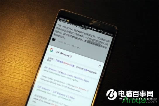 ׿,Chrome,ʹü ,׿Chrome,׿Chromeʹü,׿Chromeô