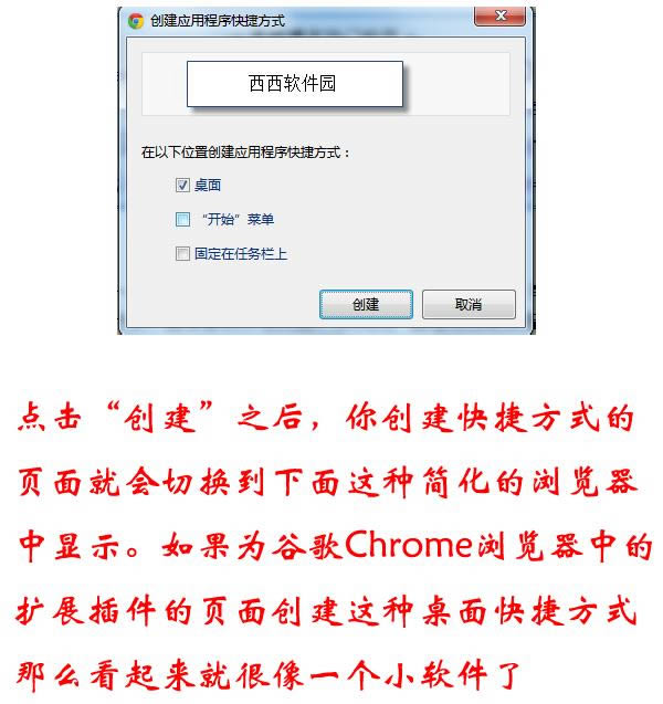 ȸҳ洴ݷʽķ_ָ