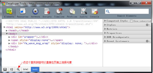 ȸôjs,Chromeôjs,Chromejs̳,ChromejavascriptͼĽ̳