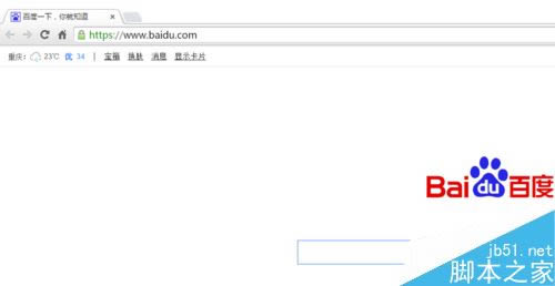 ȸChromeʾAdobe Flash Playerʱ⵽ֹͣΰ_ָ