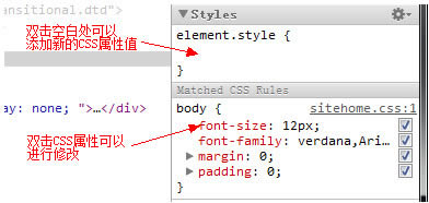 ȸôjs,Chromeôjs,Chromejs̳,ChromejavascriptͼĽ̳