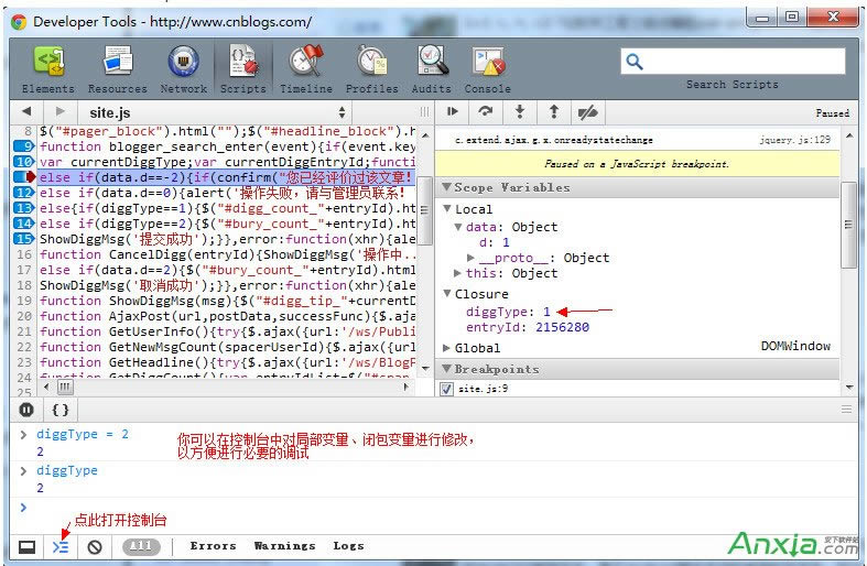 ȸôjs,Chromeôjs,Chromejs̳,ChromejavascriptͼĽ̳
