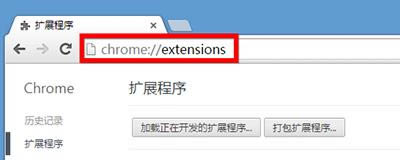 谷歌浏览器如何恢复字体大小_浏览器指南