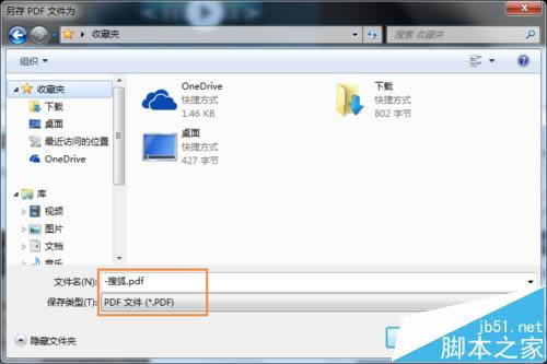 谷歌浏览器怎么将页面直接打印出来_浏览器指南