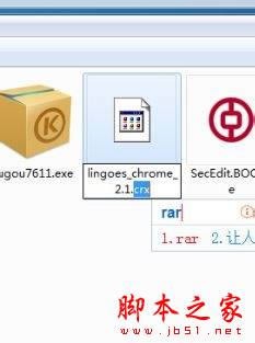 Chromeȸչͣô죿