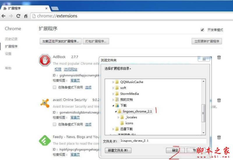Chromeȸչͣô죿