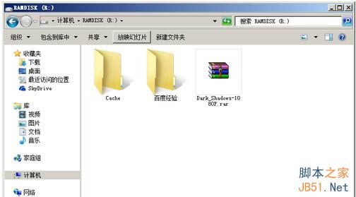 ȸļ Chromeô