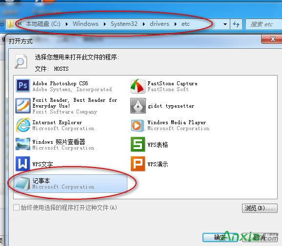 谷歌浏览器无法翻译页面如何办_浏览器指南
