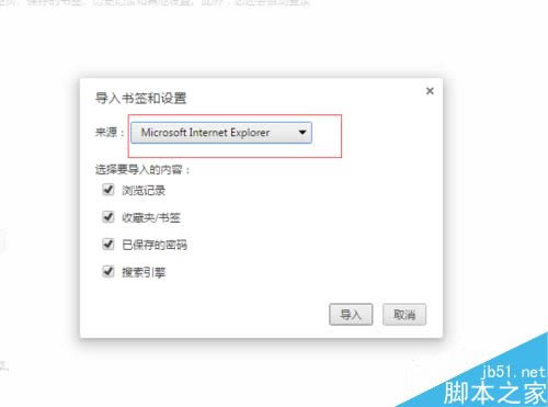 Chromeȸôǩ