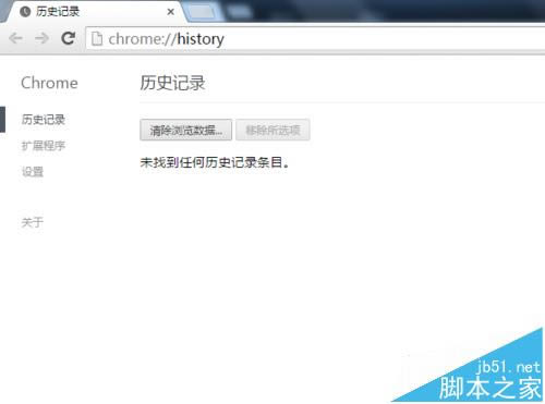 谷歌浏览器隐身窗口模式怎么运用_浏览器指南