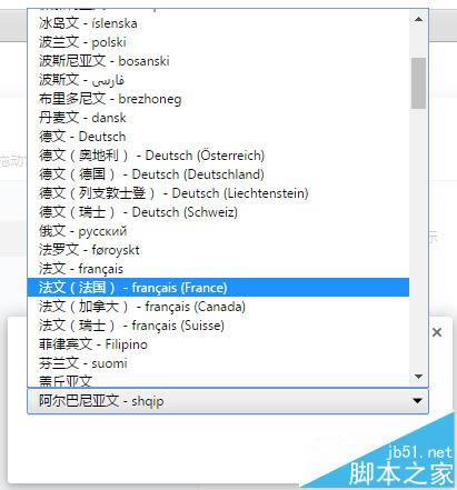 ChromeδԶ룿