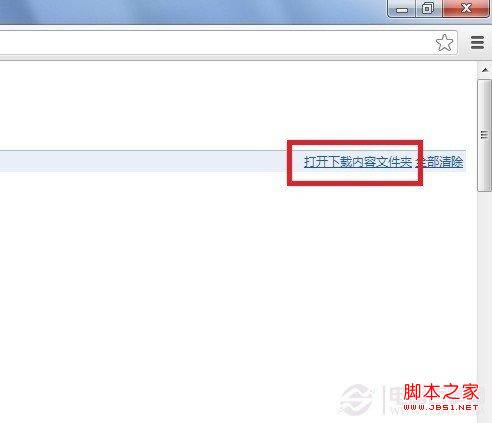 β鿴chromeأ