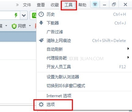 360ȫhao123Ϊҳ 