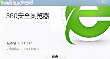 360ȫ뼫ʲô_ָ