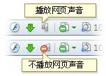 360ȫü ̳