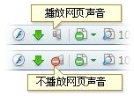怎么玩转360安全浏览器？_浏览器指南